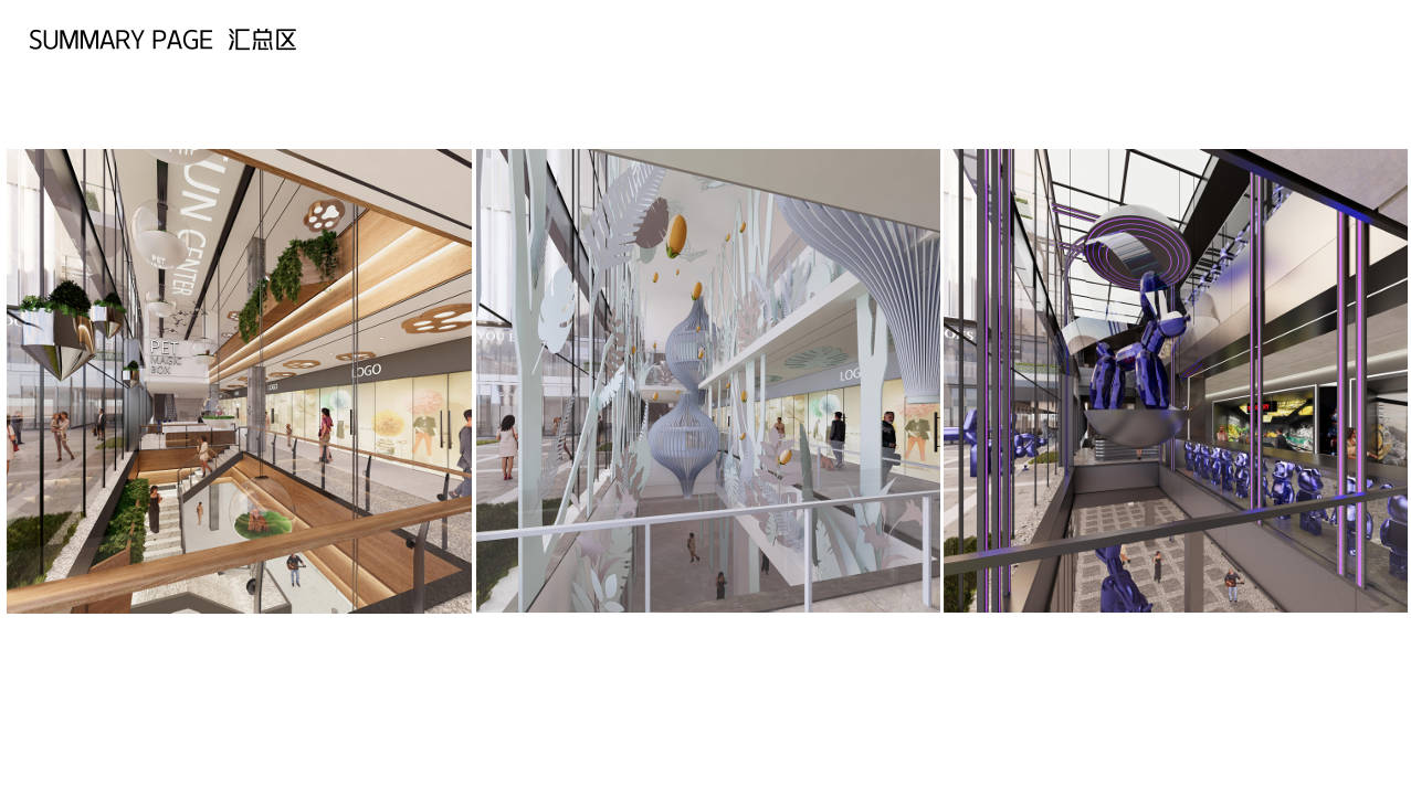 华润深圳侨香路 - 图片 1